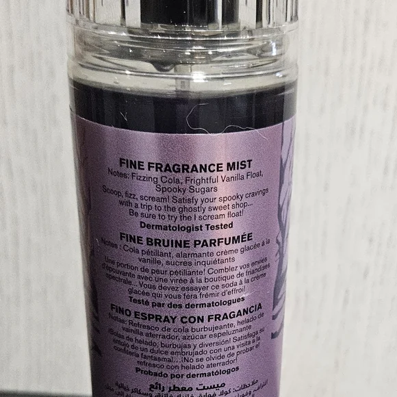 I Scream Float - Picture 2 of 3